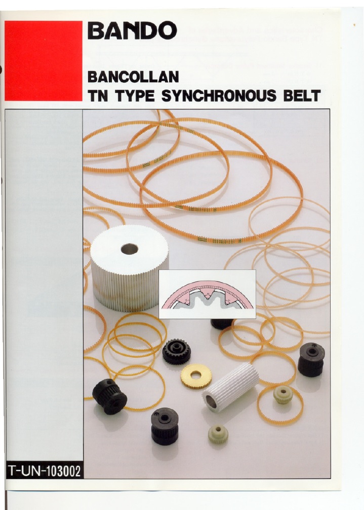 зубчатый ремень TN10 TN15