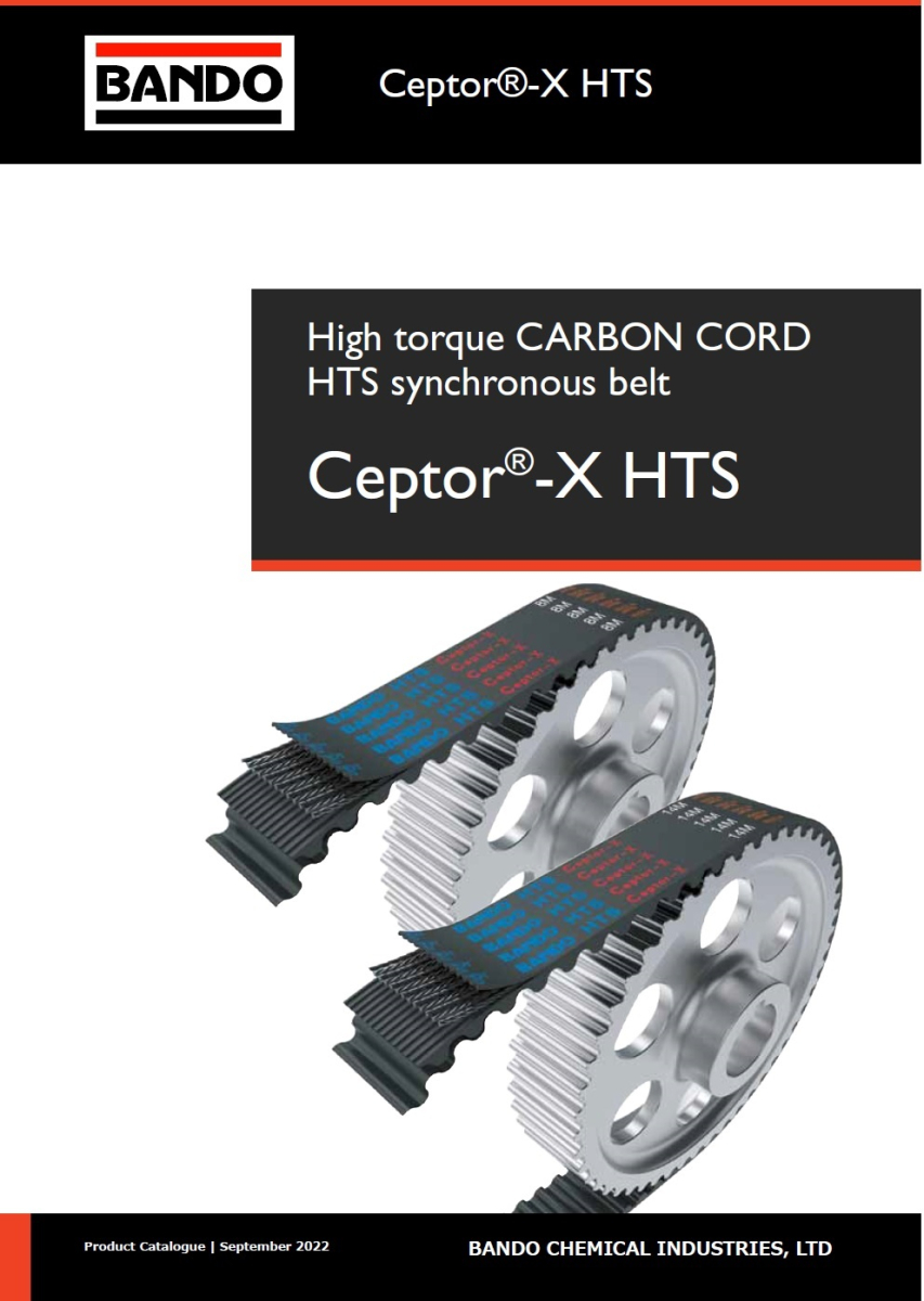 Зубчатый ремень карбон