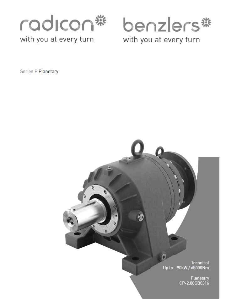 купить планетарный редуктор