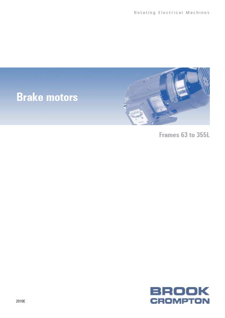 Электродвигатель с тормозом