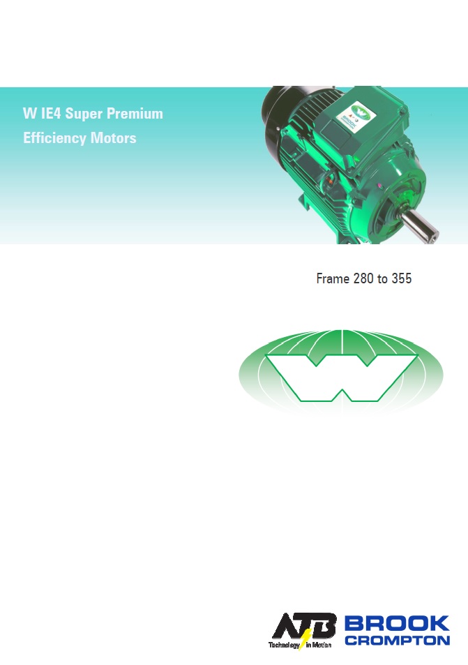 Купить электродвигатель со склада в Киеве