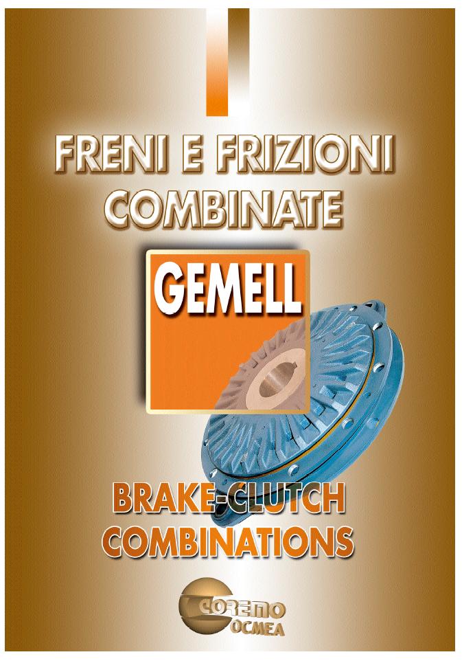 cцепление-тормоз