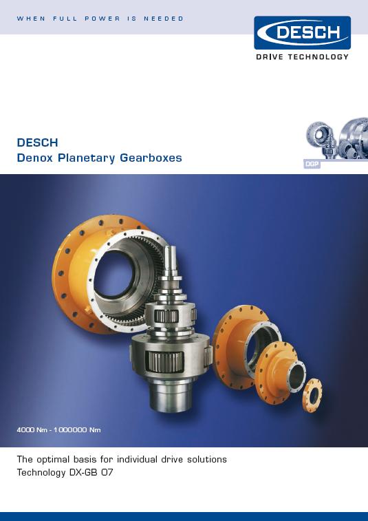 планетарный редуктор