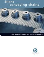 транспортёрная цепь