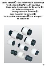 эластичная муфта