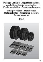 каталог раздвижных шкивов