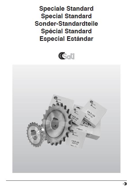 звёздочки каталог