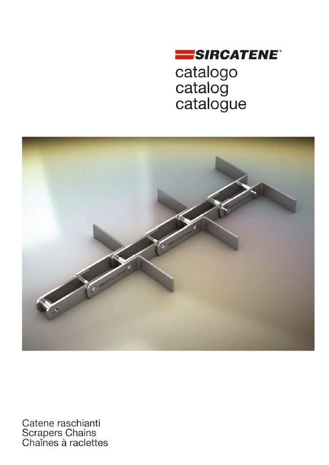 вильчастий ланцюг