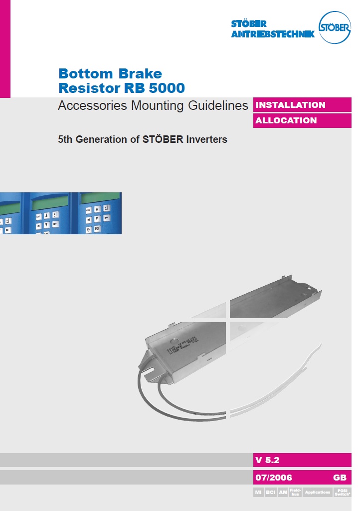 тормозной резистор частотника Stober