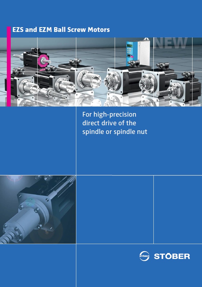 актуатор скоростной