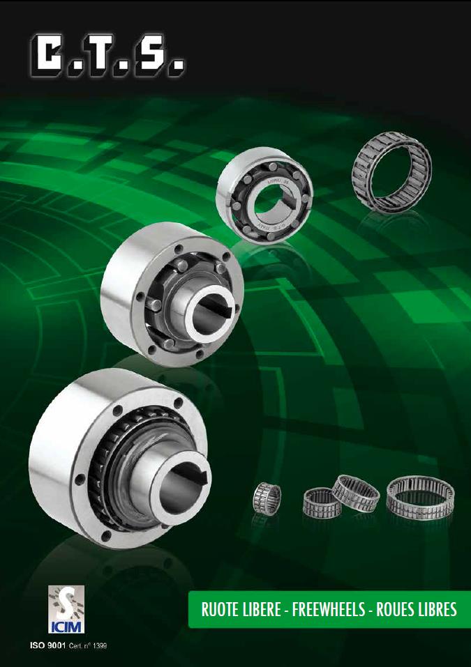 Обгонная муфта