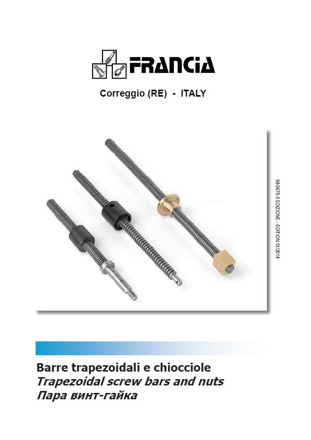 каталог трапециевидных винтов