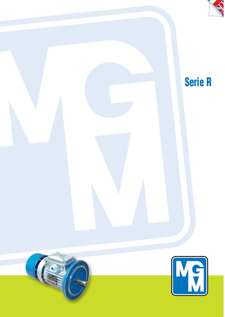 электродвигатель с глубоким частотным регулированием