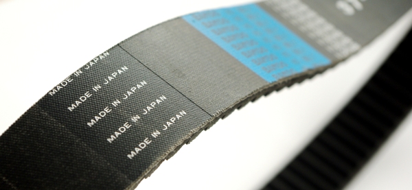 приводной ремень Bando