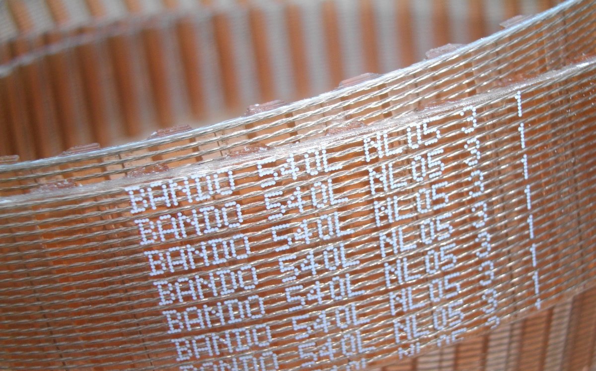 Полиуретановый зубчатый ремень