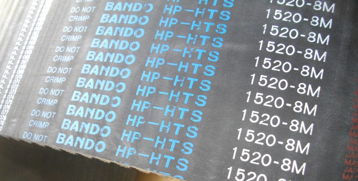 Continental Contitech HTD 1520-8M CXP Зубчатый ремень