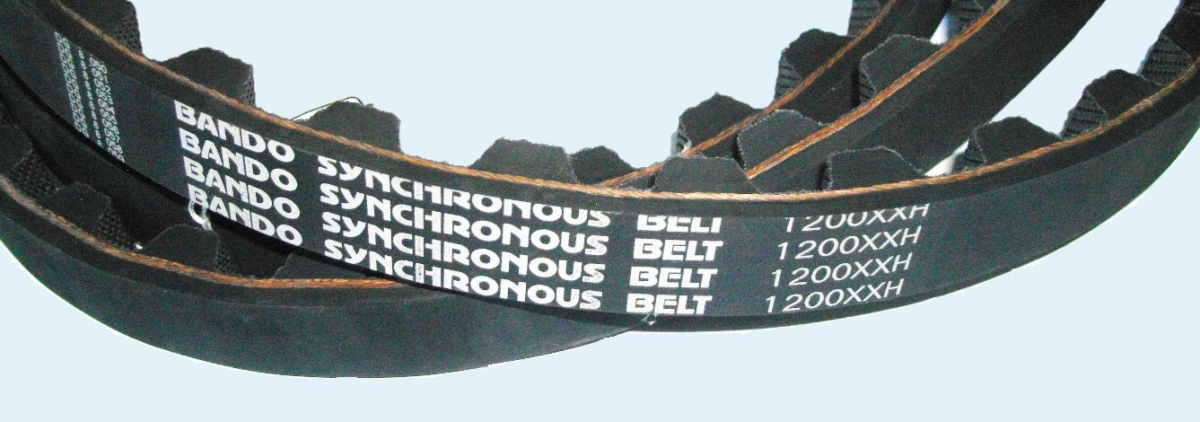 придбати зубчастий пас Optibelt XR XXH