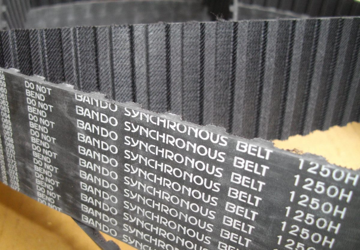 зубчастий пас