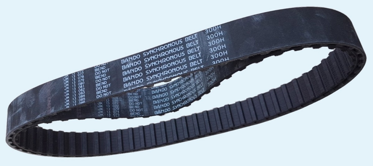 придбати привідний зубчастий пас