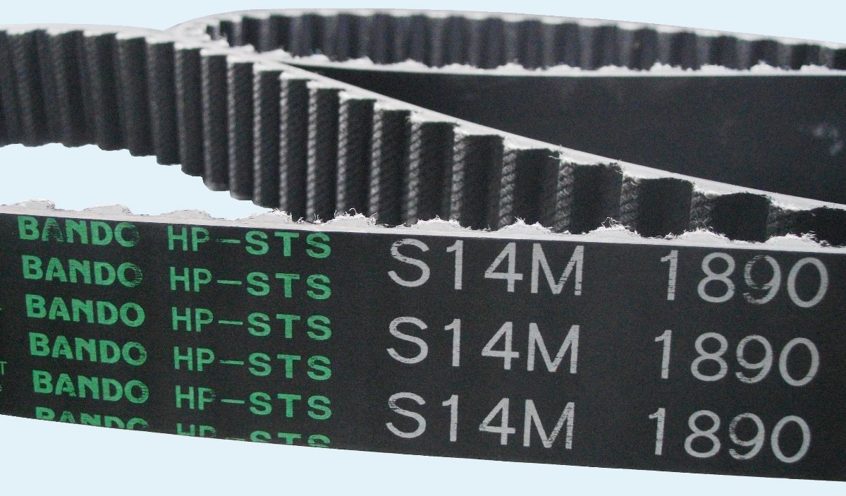 Gates STD S14M