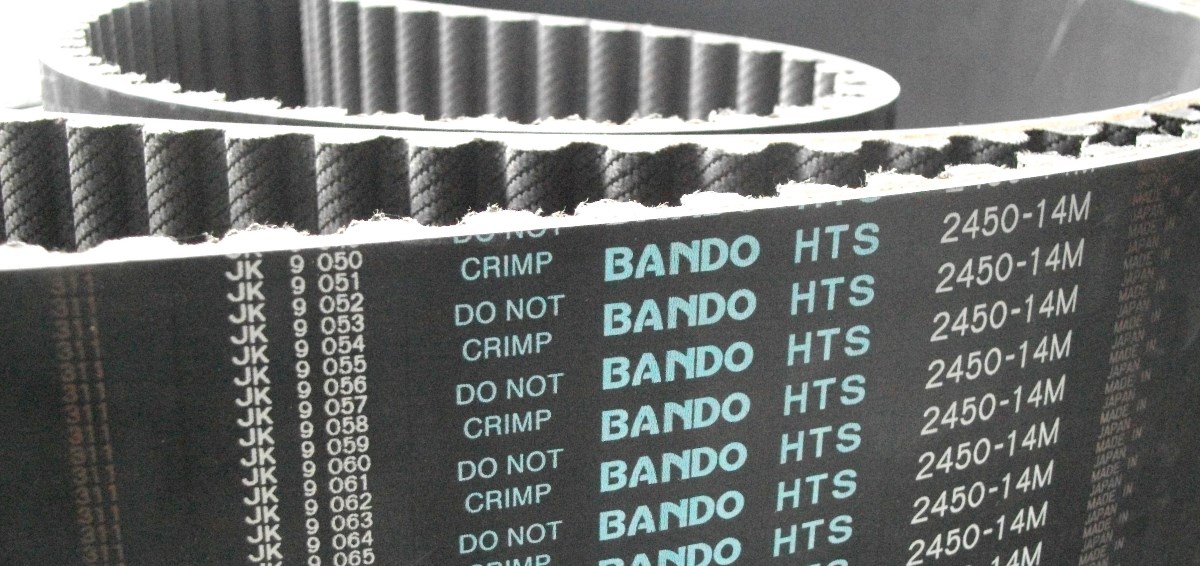 Bando зубчастий пас Megadyne Isoran RPP 2450-slv14