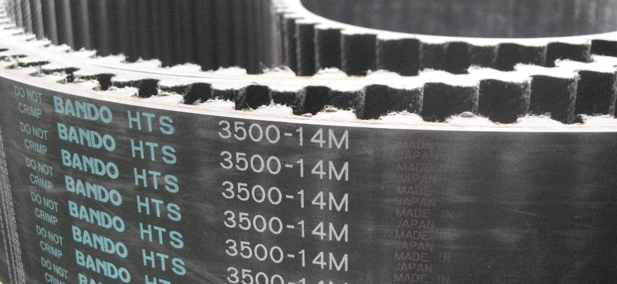 Gates Powergrip GT3 3500-14MGT