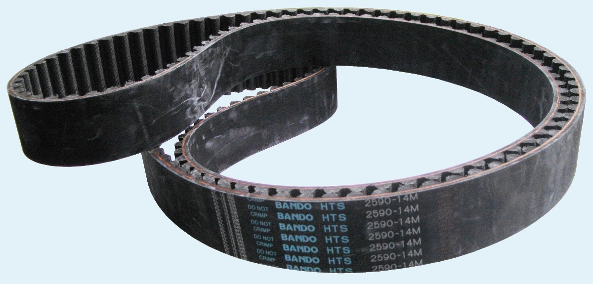 Gates powergrip GT3 2590 14MGT