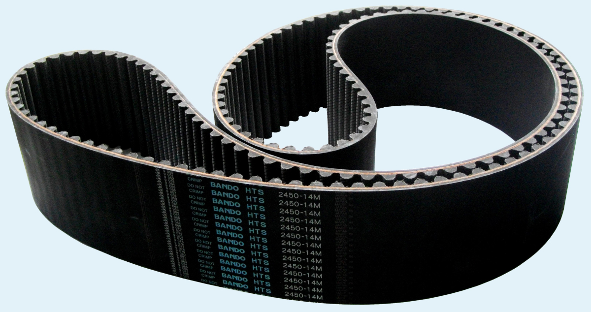 Mitsuboshi 2450-H14M