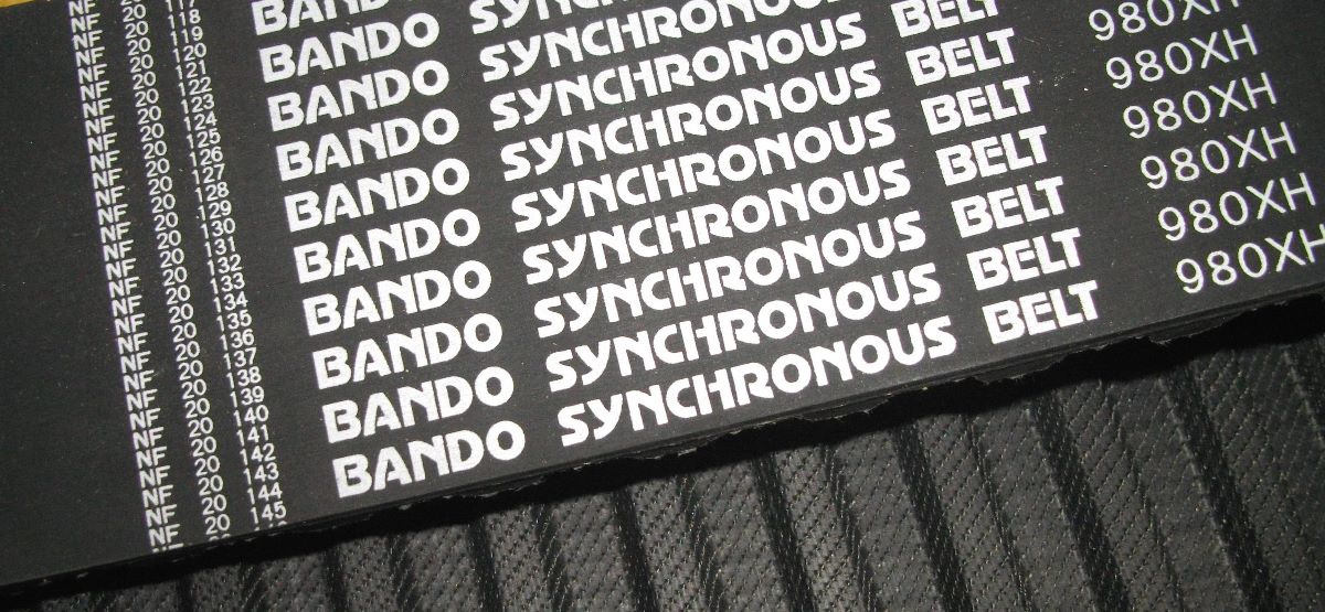 Зубчастий пас Gates Powergrip