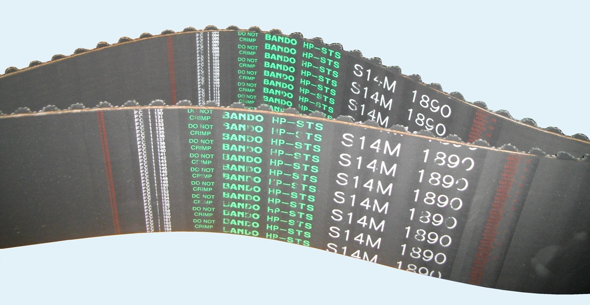 придбаьт зубчастий пас