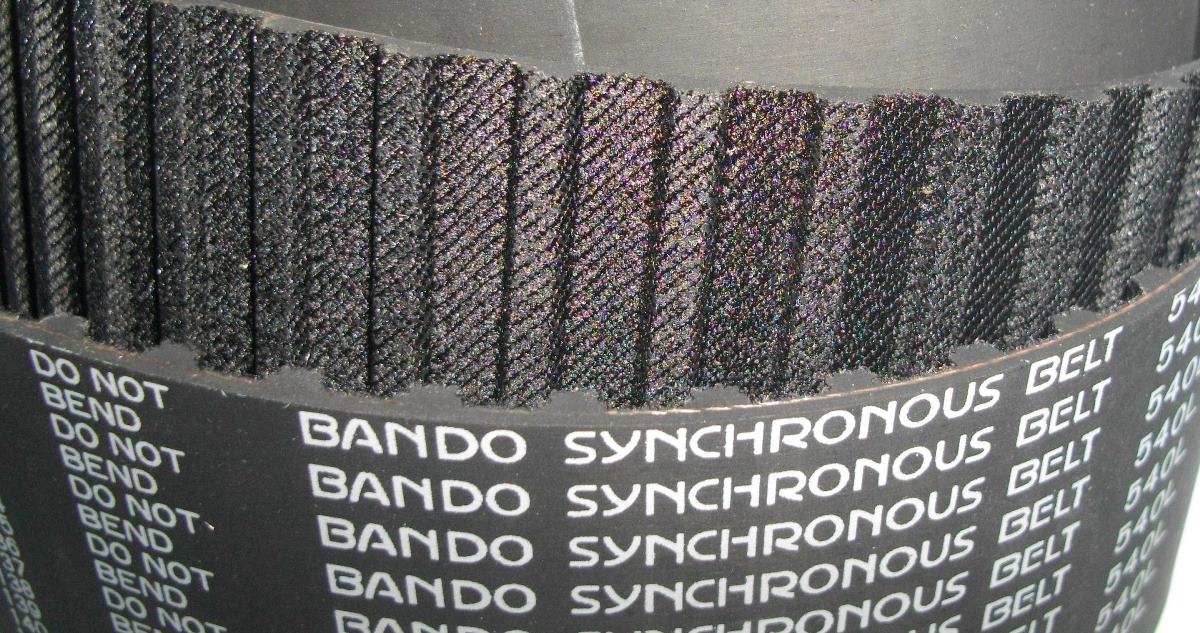 Зубчатый ремень 540L