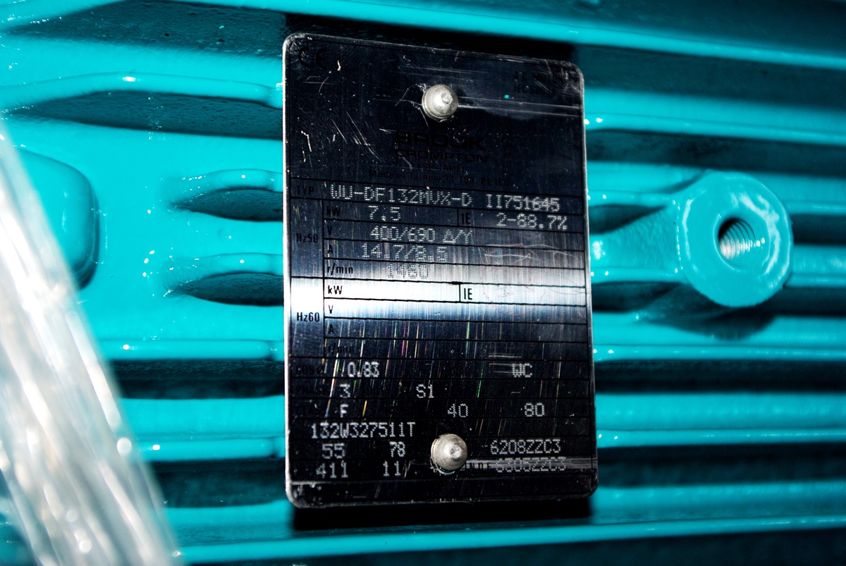 Электромотор ATB