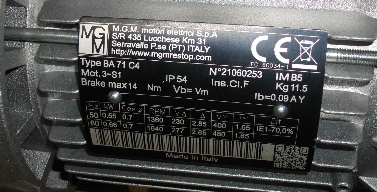 купить электродвигатель с тормозом