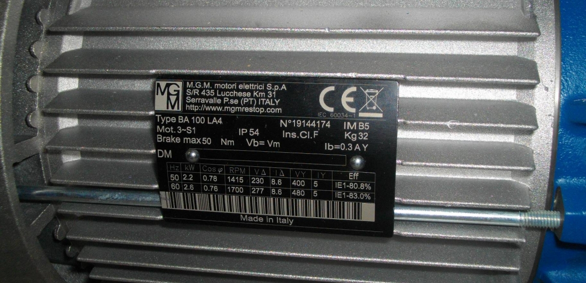 электродвигатель с тормозом