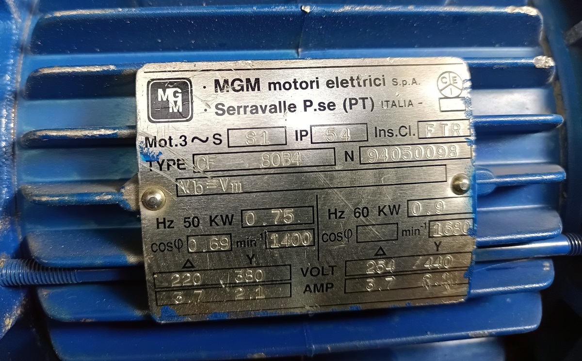 Электродвигатель с тормозом