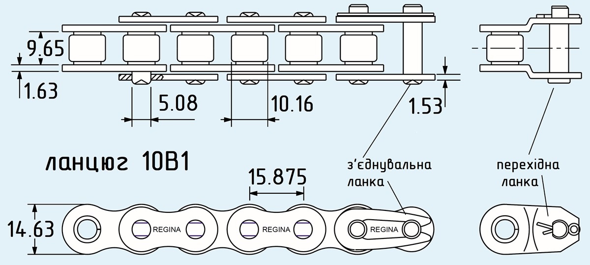 ланцюг 10B-1 привідний роликовий 10B ланцюг