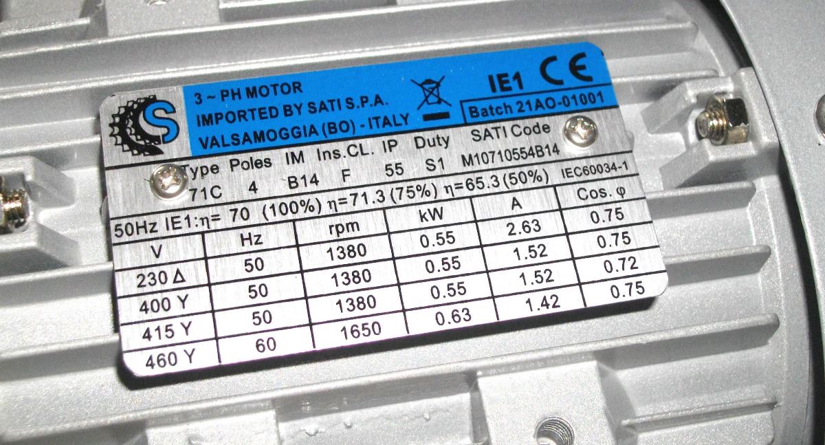 Электродвигатель