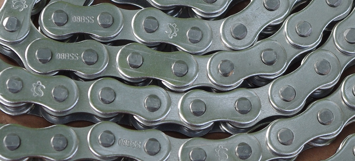 Приводная цепь