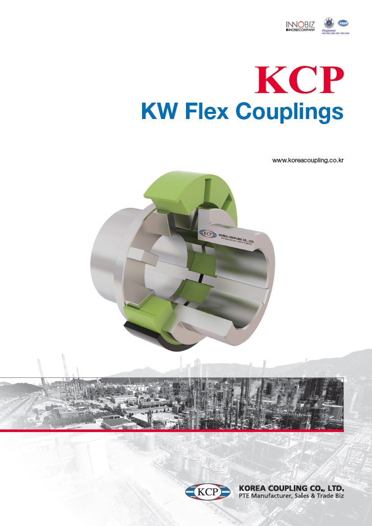 Эластичный элемент муфты