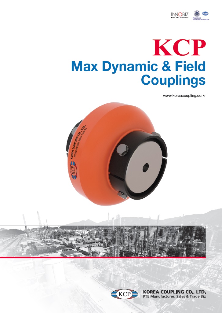 купить муфту соединения валов