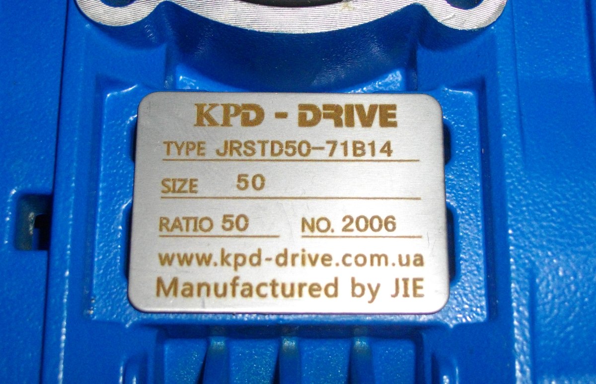 купить червячный редуктор