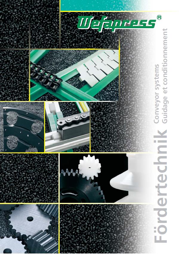 направляющая для цепи